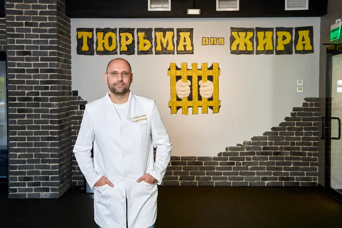 Князьков Андрей Владимирович, президент Евразийской ассоциации диетологов и нутрициологов